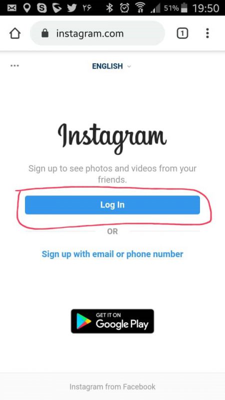 حذف اکانت اینستاگرام - 2